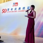 PIL 50th Golden Jubilee Celebratory Dinner