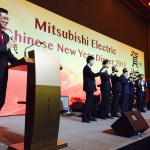 Mitsubishi Electric CNY Dinner 2015