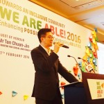 We Are Able! 2016 Conference