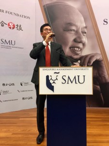 Master of Ceremony: Samuel Chong