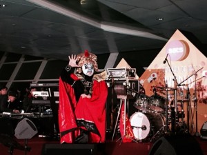 China - Face Changing Performance