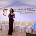 SG50 Outstanding Chinese Business Pioneers Awards