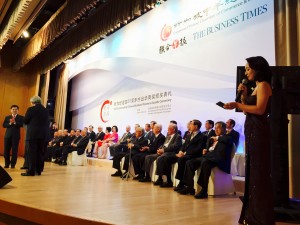 Awards Presentation Ceremony