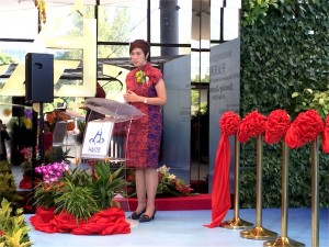 Speech by Guest of Honour 1, Senior Minister of State for Ministry of Finance and Ministry of Transport, Mrs Josephine Teo