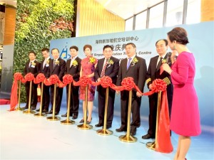 Ribbon Cutting Ceremony 