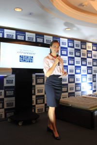 Master of Ceremony: Stephanie Bovis