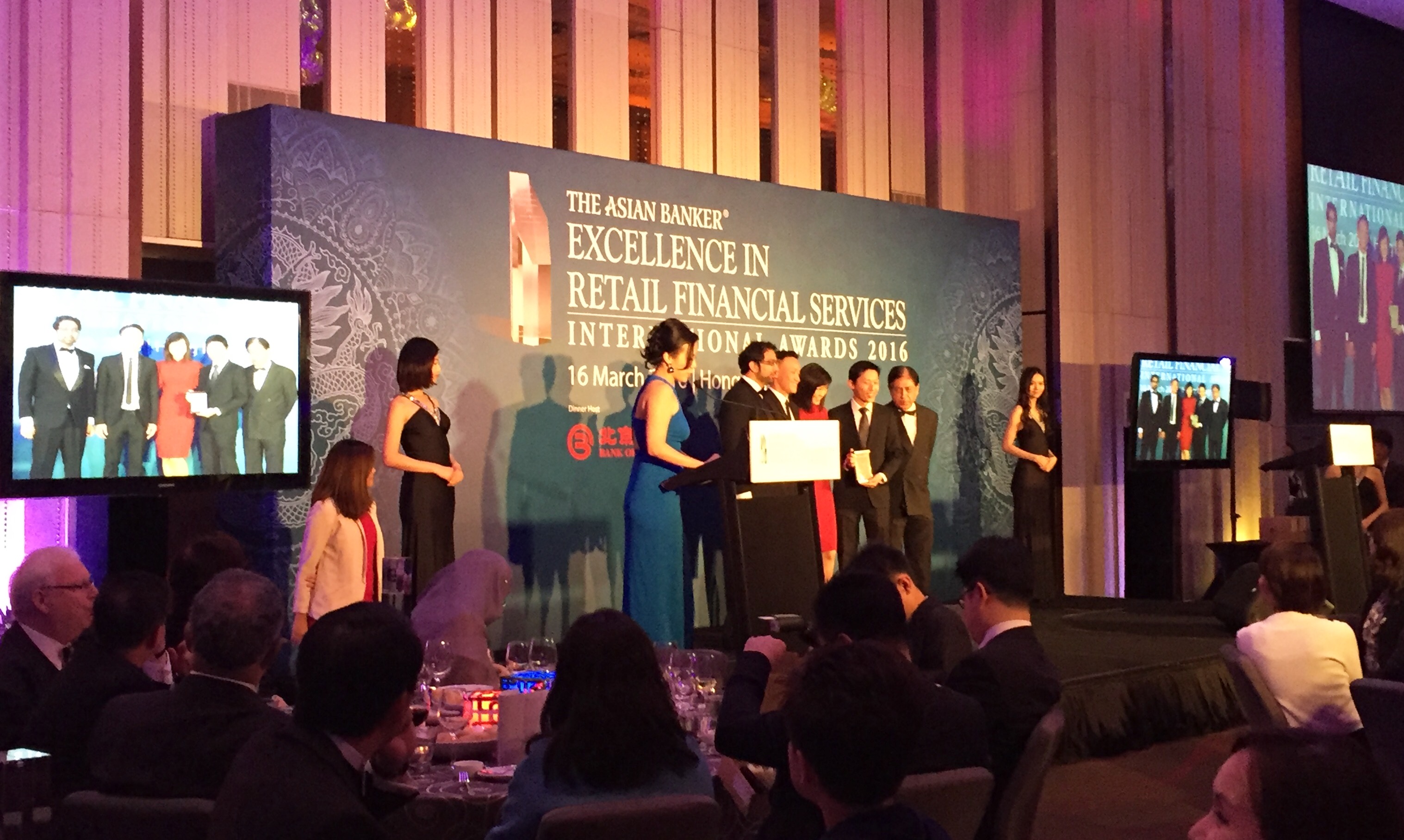 Lavinia Tan hosts The Asian Banker Excellence in Retail Financial Services Awards Ceremony and Dinner 2016